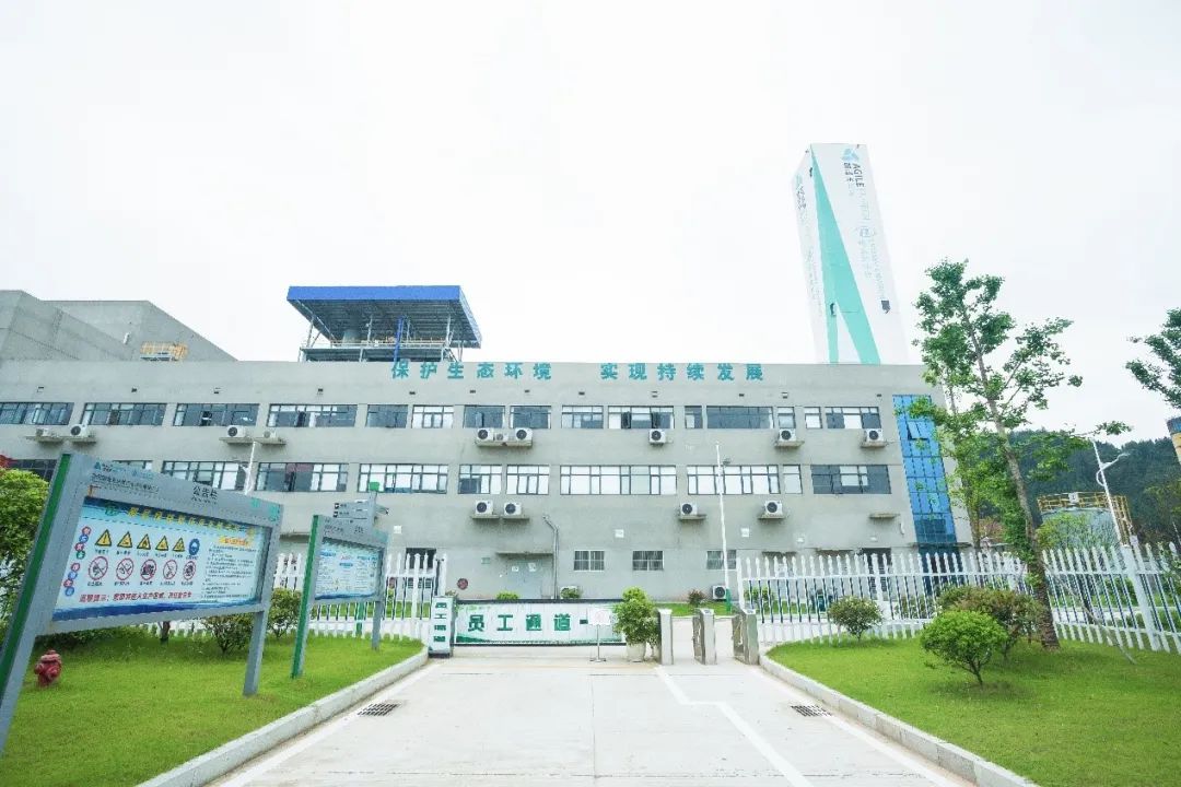 2021年中央一號文件出爐，雅居樂環(huán)保人的重點已劃好3.jpg